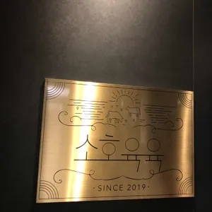 소호66 리뷰 사진