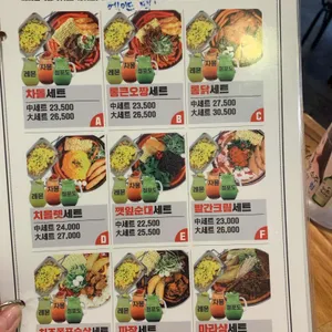 청년다방 리뷰 사진