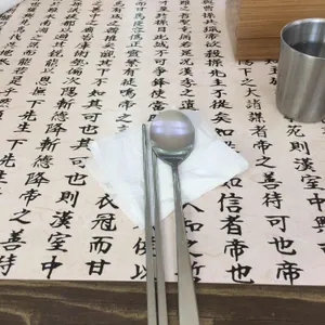 청도추어탕 사진