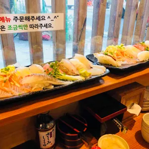 오재영스시 대표 사진