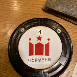 할리스커피 사진