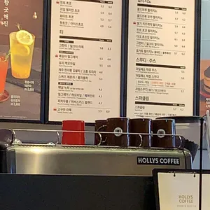 할리스커피 리뷰 사진