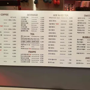 슈퍼사이즈커피 리뷰 사진