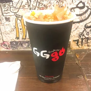 지지고 사진