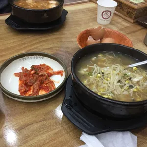 24시전주명가콩나물국밥 사진