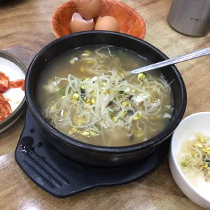 24시전주명가콩나물국밥 사진