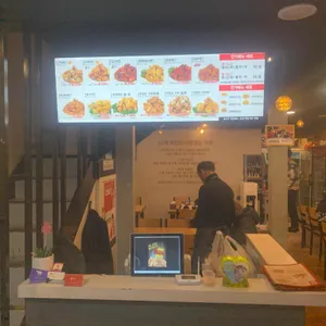 60계치킨 리뷰 사진