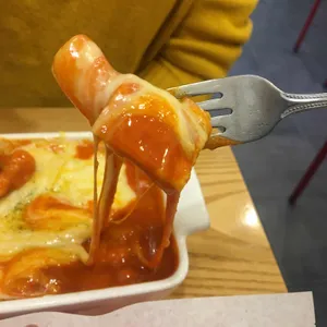 죠스떡볶이 사진