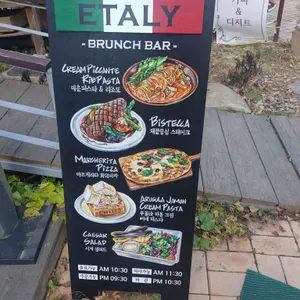 잇탈리 (Etaly) 리뷰 사진