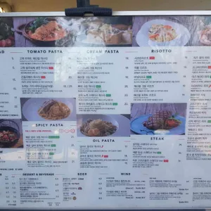 잇탈리 (Etaly) 리뷰 사진