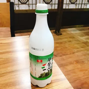홍어장터 사진