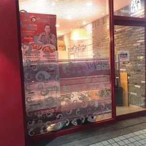 동대문엽기떡볶이 리뷰 사진