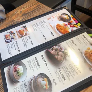 압구정 하루 리뷰 사진