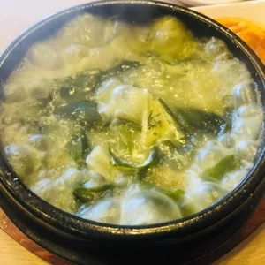 호호미역 사진