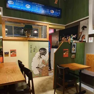 손짱카레 리뷰 사진