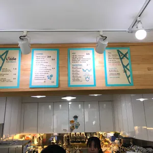 리즐 리뷰 사진
