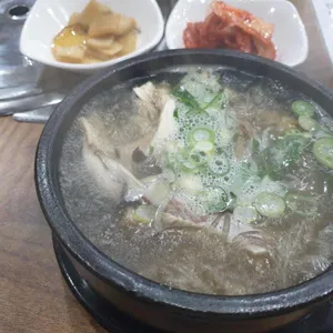 이현주나주곰탕 사진