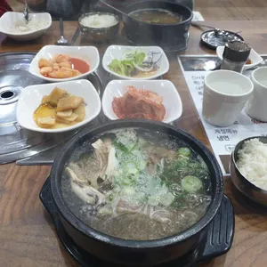이현주나주곰탕 사진