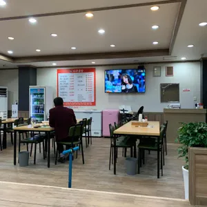 이현주나주곰탕 리뷰 사진