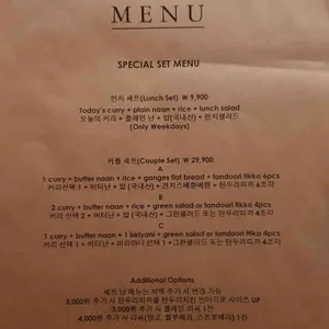 겐지스 리뷰 사진