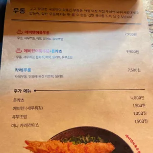백소정 리뷰 사진