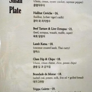 시고로 리뷰 사진