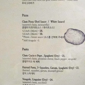 시고로 리뷰 사진