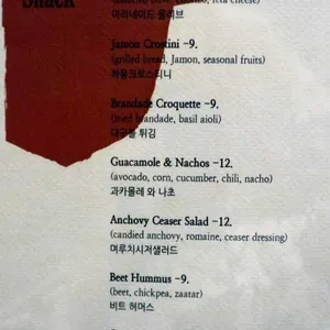 시고로 리뷰 사진