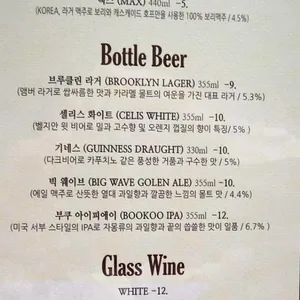 시고로 리뷰 사진