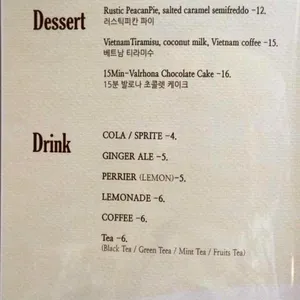 시고로 리뷰 사진