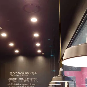 아비꼬  리뷰 사진