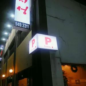 안시성 리뷰 사진