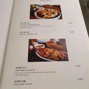 더클럽 멤버스 레스토랑 리뷰 사진
