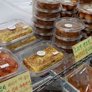국사랑 리뷰 사진