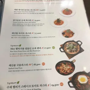 닥터로빈 리뷰 사진