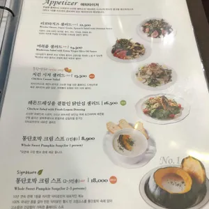 닥터로빈 리뷰 사진