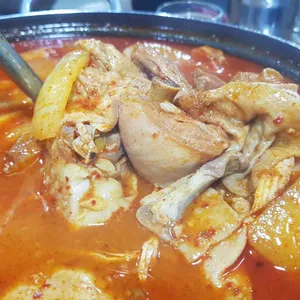 큰손 사진