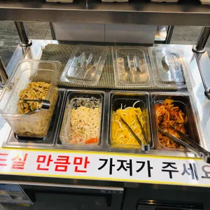 빅쭌부대찌개 사진