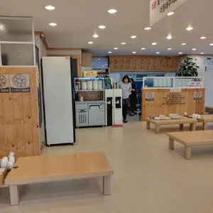 진가면가 리뷰 사진