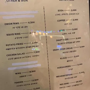 버거307 리뷰 사진