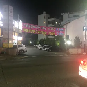 백년식당 서서갈비 리뷰 사진