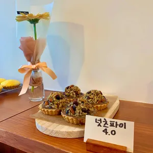 파이룸 리뷰 사진