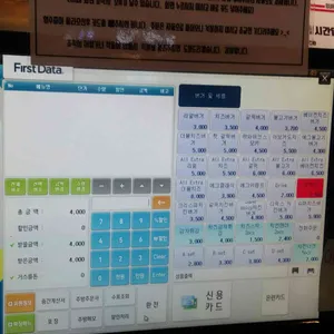 버거쑈 리뷰 사진