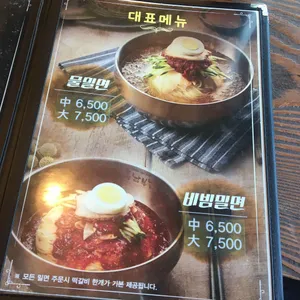 흥남부두 리뷰 사진