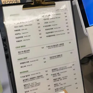 브루클린커피 리뷰 사진