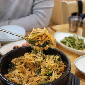 전등사 남문식당 리뷰 사진