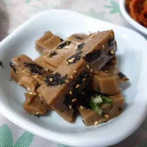주연통삼겹 사진