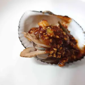 주연통삼겹 리뷰 사진