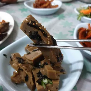 주연통삼겹 사진