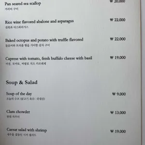 라 파밀리아 리뷰 사진